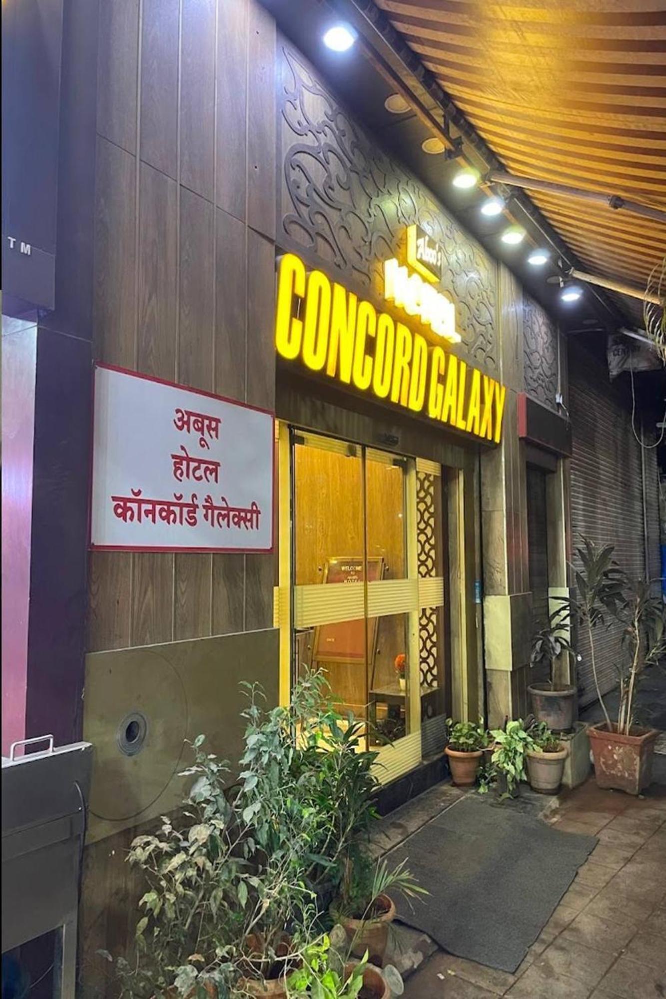 Hotel Concord Galaxy Mumbai Dış mekan fotoğraf